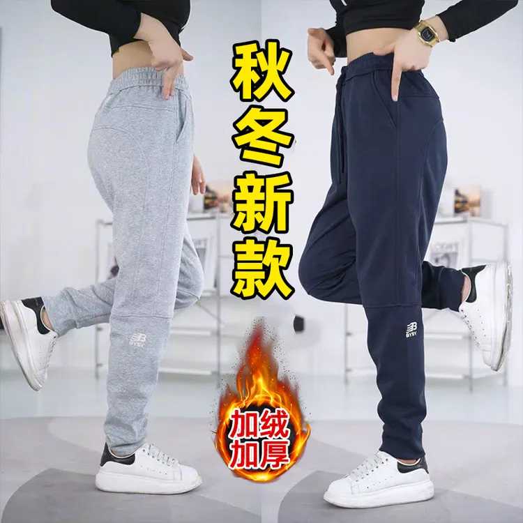 加绒休闲裤男刺绣男士男生秋冬花灰休闲裤时尚裤子冬季大码卫裤