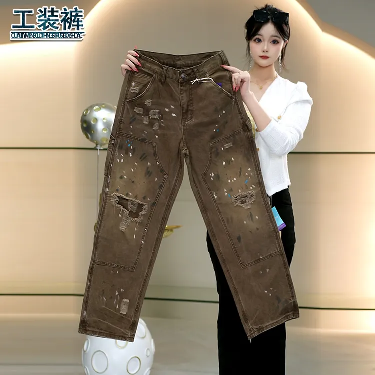 工装泼墨潮流牛仔裤男士秋冬季新款破洞高级感穿搭宽松直筒长裤子