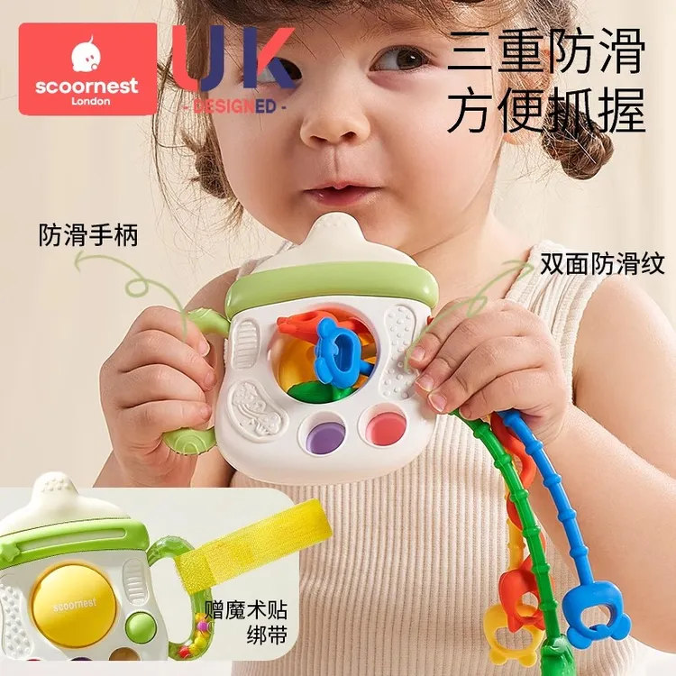 婴幼儿抽抽乐玩具手指精细拉拉乐3宝宝0一1岁益智一早教6个月摇铃