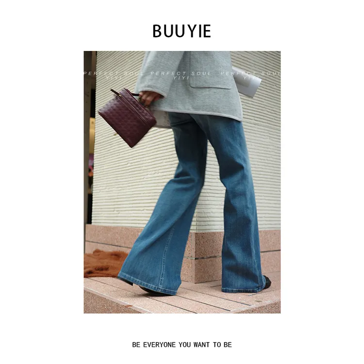 BUUYIE 25SS【隅安】高级感休闲百搭洋气微喇牛仔裤 250813