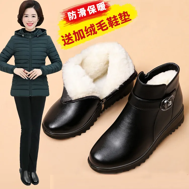 冬季妈妈棉鞋女加绒加厚保暖舒适中老年皮鞋老人棉靴平底防滑短靴
