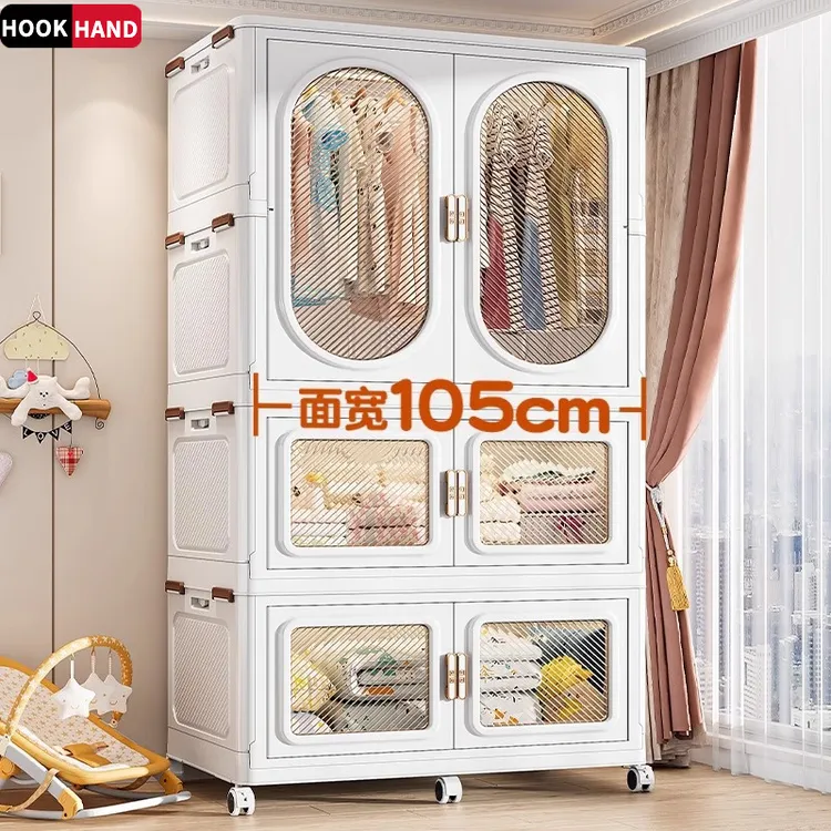 儿童衣柜宝宝折叠收纳柜婴儿组装简易衣橱卧室衣服储物柜