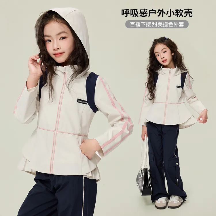 媛媛公主2025秋季新品女童洋气时尚休闲春秋上衣外套15308Q276