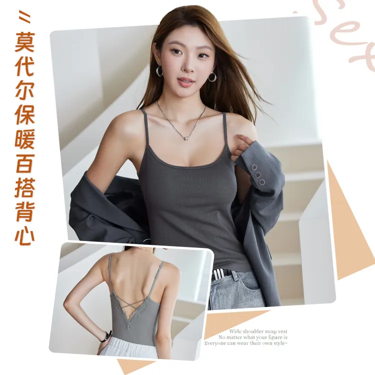 2025秋冬新款加绒加厚保暖内衣女美背文胸一体式背心内搭修身收腹