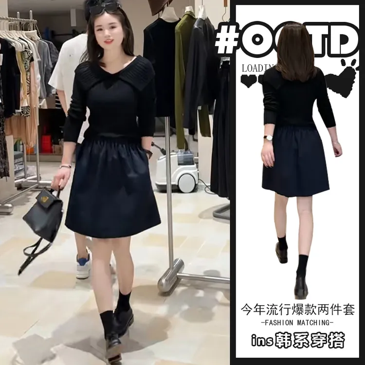 2025年新款高级感别致娃娃领长袖上衣高腰半身裙美式秋季两件套潮