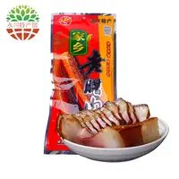 【永川特产】家乡老腊肉农家手工柴火烟熏五花腊肉400g/袋