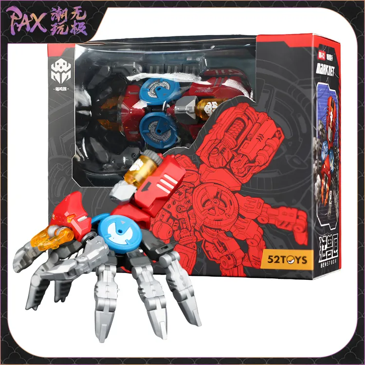 52TOYS猛兽匣 BEASTBOX BB-12 暗网猎手 蜘蛛 可动变形 国创机甲