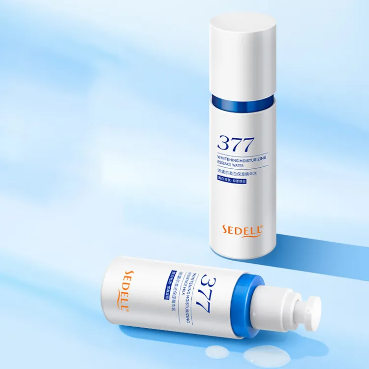 T C146  美白保湿精华水乳 100G+120ML  H7607到27.9月