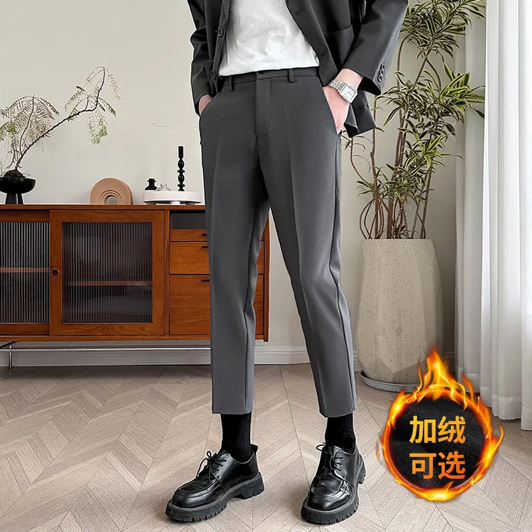 商务百搭垂坠小西裤男直筒2025年秋冬季新款加绒修身休闲百搭裤子