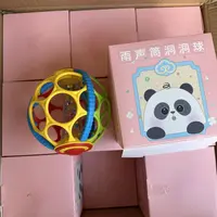 防撞角(雨声桶洞洞球)