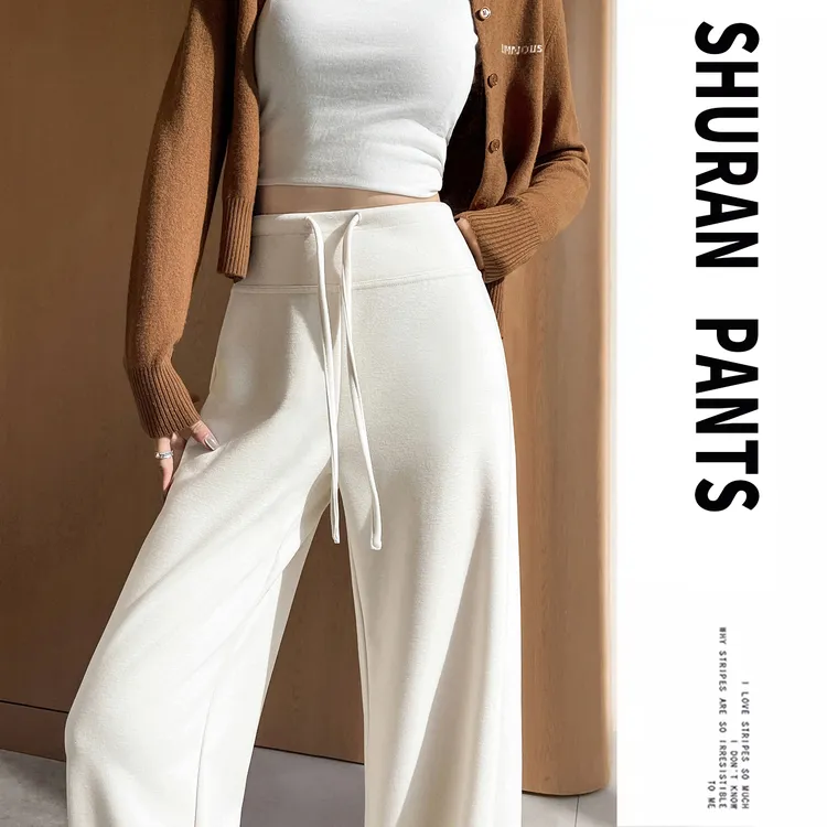 米白色醋酸羊毛糯米裤女2025秋冬休闲高腰运动加绒加厚窄版阔腿子