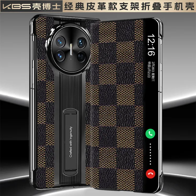 适用【华为MateX6】高奢棕色格纹真皮全包隐藏式支架折叠手机壳皮套
