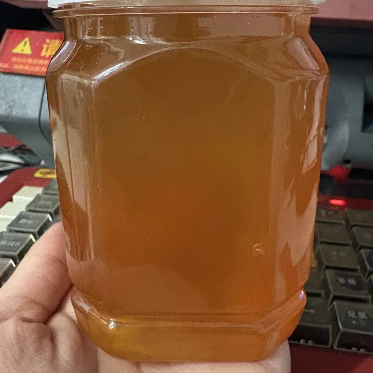 【乡村振兴】高山放养农家中华蜂土蜂蜜 五倍子蜂蜜 