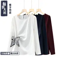 大码衬衫胖妹显瘦圆领复古高级感套头休闲丝巾系带长袖衬衫上衣新