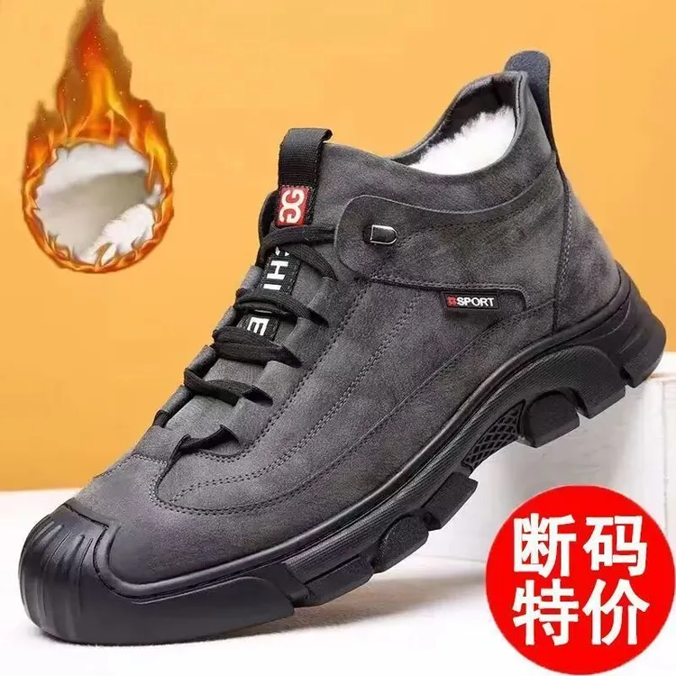 新款冬季棉鞋男士加绒加厚保暖雪地靴休闲鞋软底保暖时尚休闲皮鞋