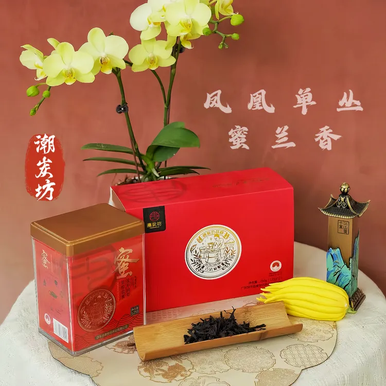 【蜜】凤凰单丛蜜兰香   纯手工炭焙蜜兰香 口粮茶乌龙茶送试饮装