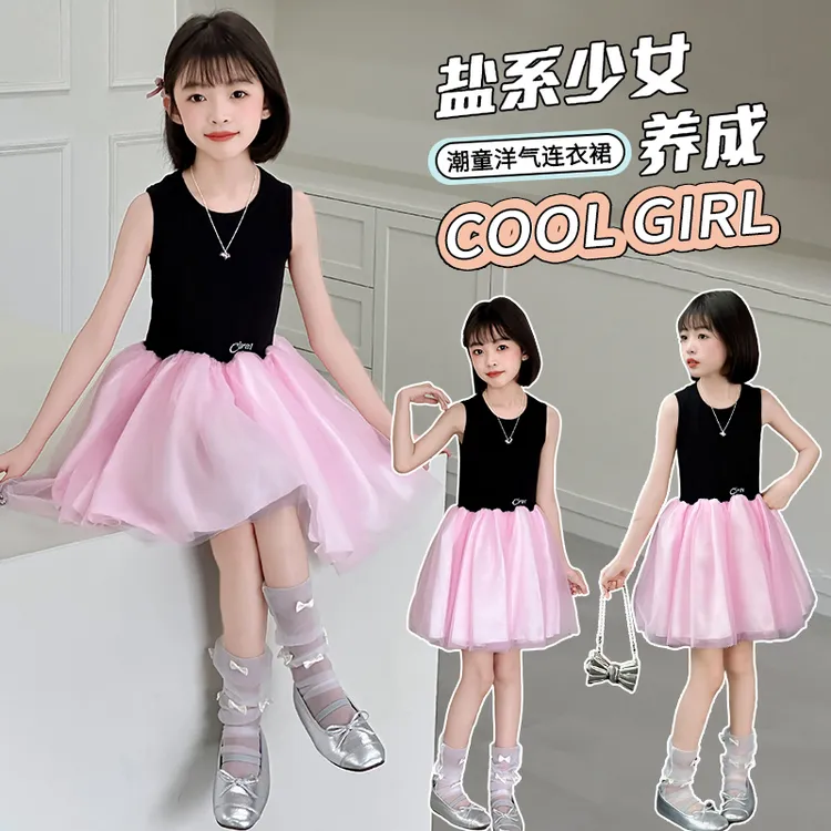 女童夏季连衣裙2025新款儿童洋气蝴蝶结背心裙女宝宝公主裙潮