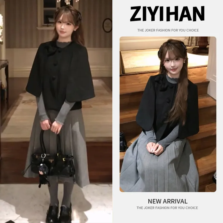 小香风时尚套装裙女秋季新款蝴蝶结斗篷外套内搭长袖上衣半身裙女