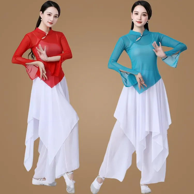 古典飘逸舞蹈演出服长袖练功服广场舞服装新款时尚裤裙女新品跳舞