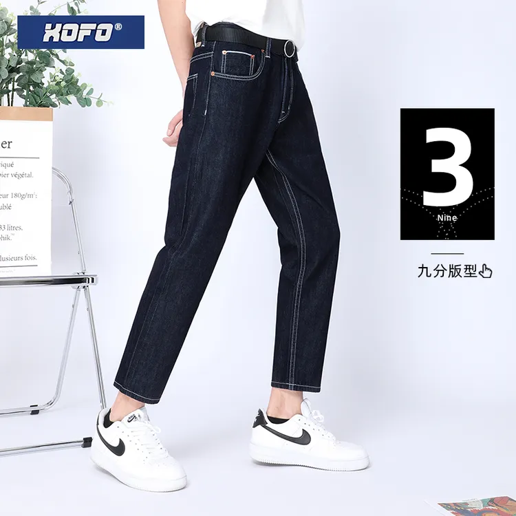 黑色九分牛仔裤男新款休闲直筒宽松赤耳丹宁小脚9分裤子港风刺绣