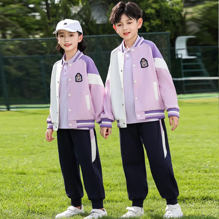 小学生校服春秋季三件套棒球服装两件套装幼儿园园服儿童运动班服