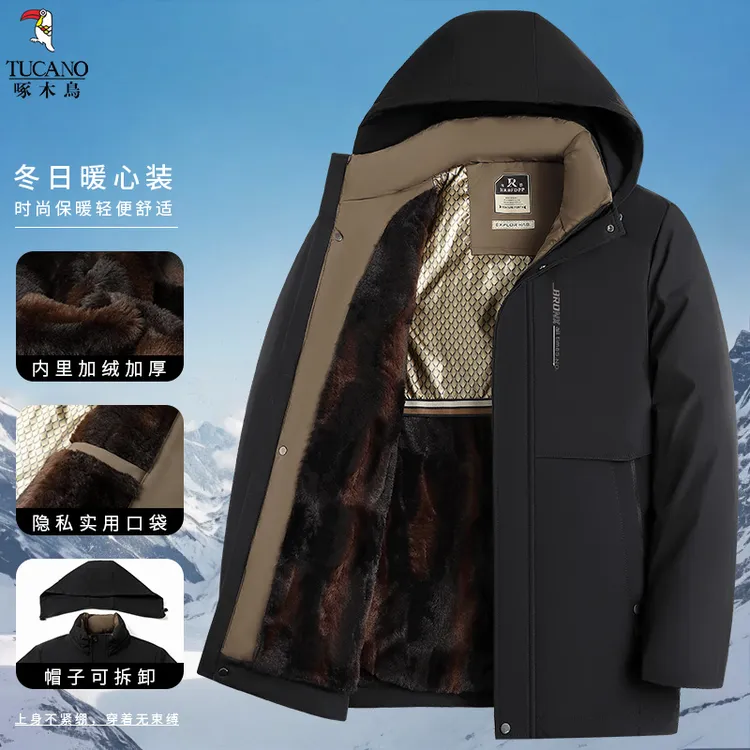 啄木鸟男士加绒加厚御寒棉服舒适保暖中年休闲百搭可拆卸帽棉衣