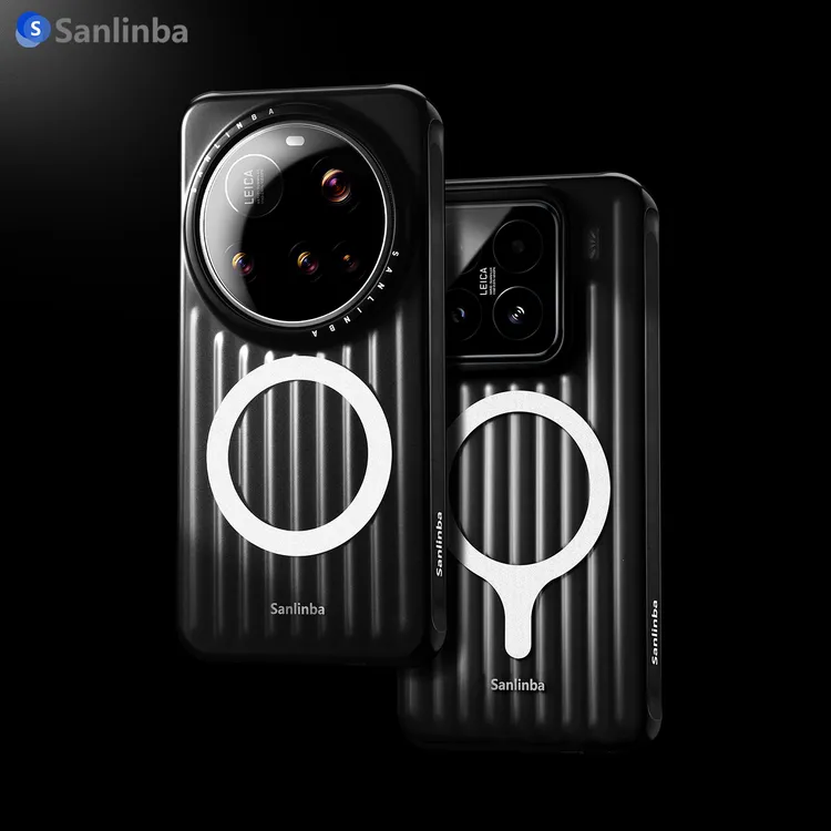 Sanlinba流光银行李箱磁吸手机壳适用小米15Ultra/15SPro磨砂瓦楞