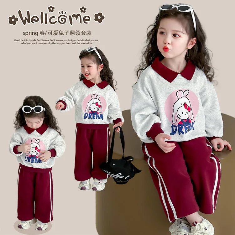 女童春秋洋气套装2025新款女宝宝卡通卫衣阔腿裤时髦休闲两件套