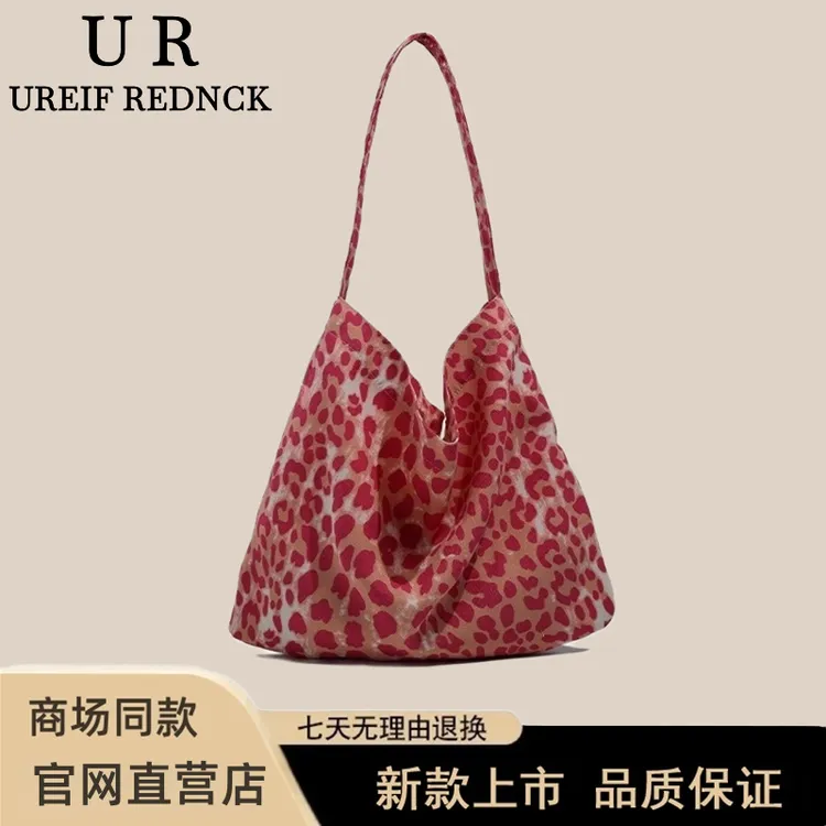 UREIF REDNCK小众豹纹斜挎包潮帆布包女大容量学生轻便休闲单肩包