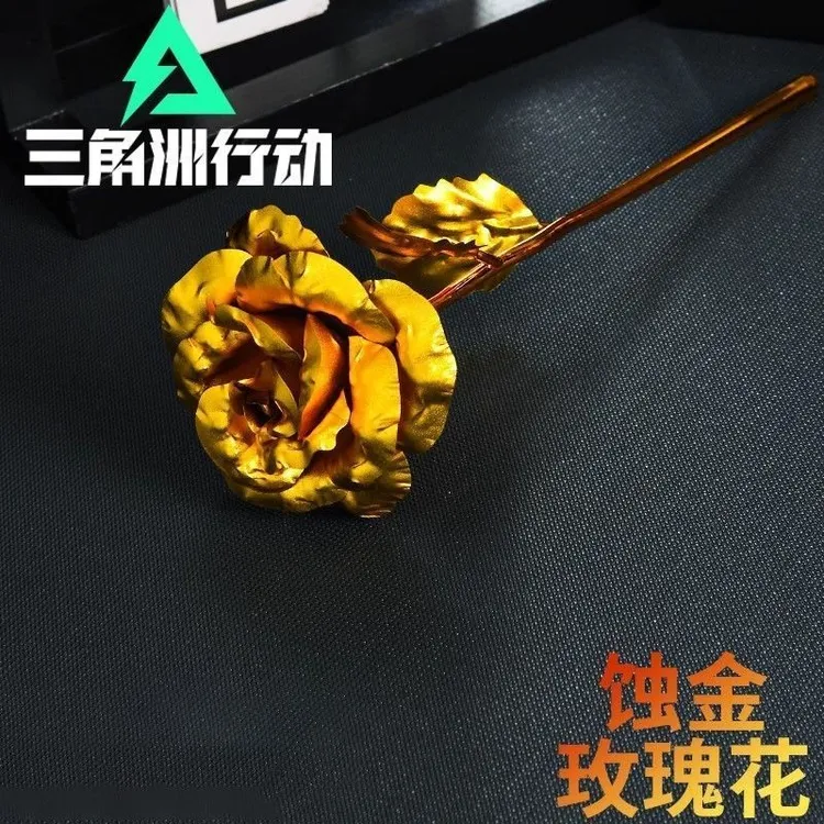 三角洲行动周边金色玫瑰模型红狼情人节玫瑰花玩具手办礼物