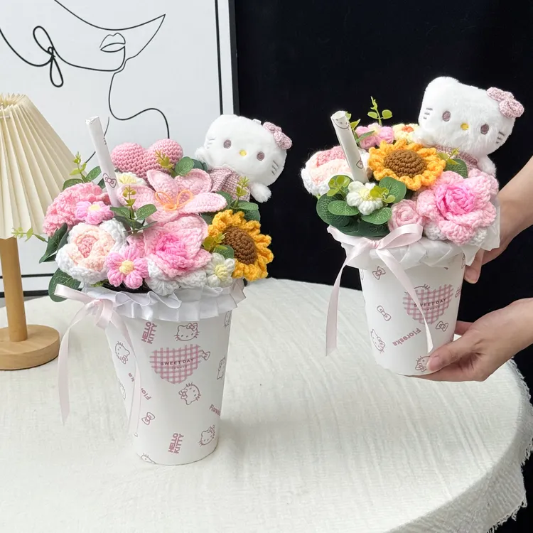 创意成品KT猫玩偶针织奶茶杯花束送女友闺蜜生日纪念日礼物仪式感