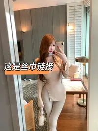 TUTU【】时尚气质百搭简约韩版洋气高质感搭配丝巾#SJ1505