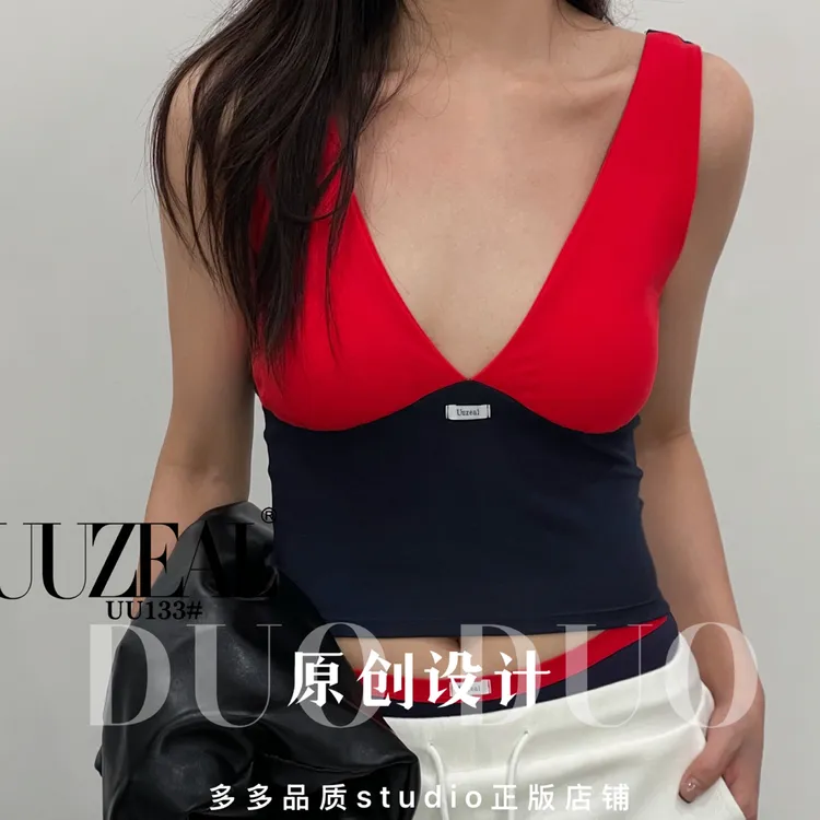 uuzeal新款舒适百搭深V性感美背胸垫可外穿吊带背心内衣打底红色