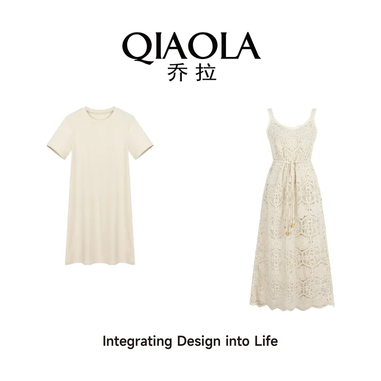 QIAOLA/乔拉【香草奶盖】夏季新款镂空钩花时尚显瘦百搭连衣裙预售