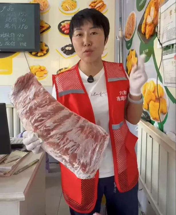 内蒙古优质猪肋排到手5斤