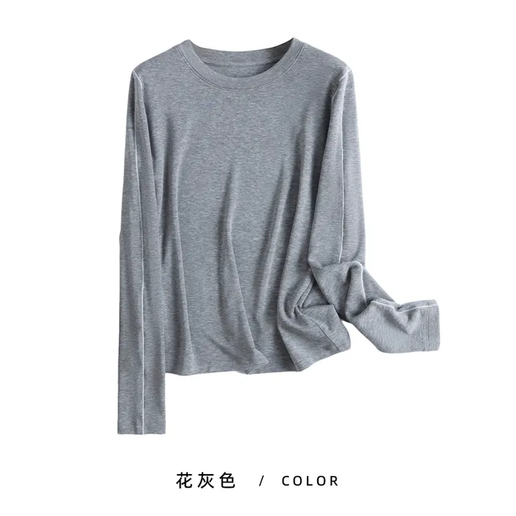 [编织]“莱赛尔+绵羊毛”赵露思同款撞线设计加绒长袖打底衫