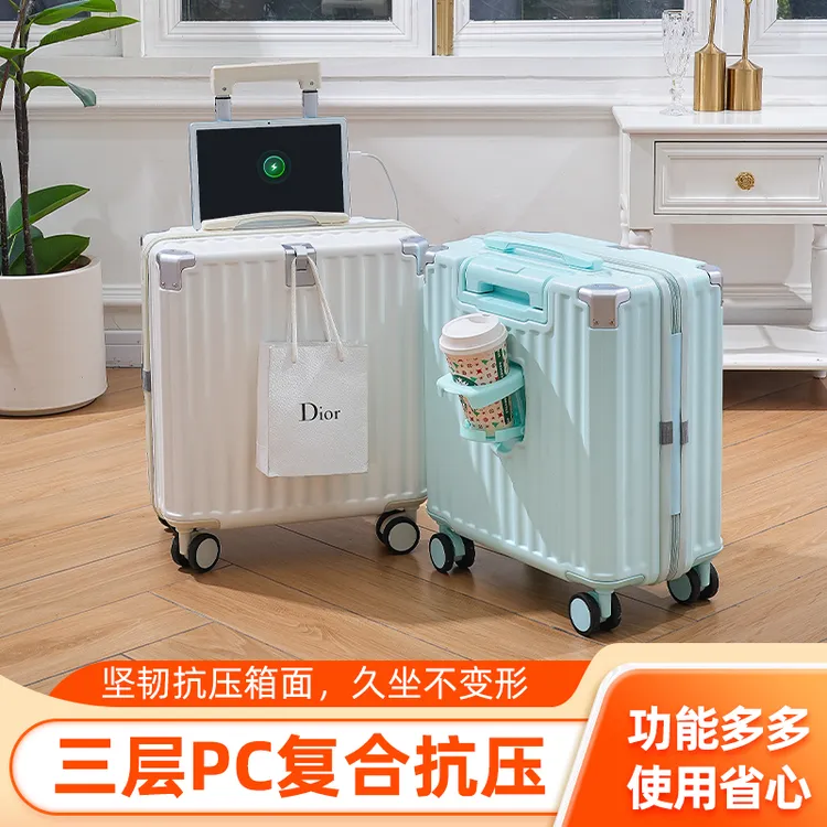 【国庆出行专属】20寸登机行李箱结实耐用万向轮多功能行李箱小尺寸