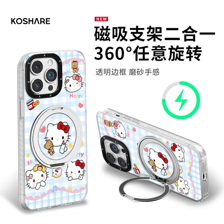 格子kt猫适用苹果15vivo华为oppo小米iPhone16元气IMD支点手机壳