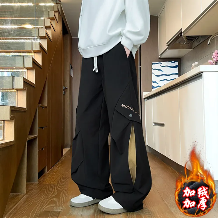 男士加绒工装裤秋冬季2025新款潮流宽松直筒裤户外机能休闲长裤子