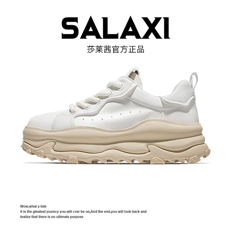 SALAXI/莎莱茜 2025秋季新品潮牌欧货时尚百搭男女鞋休闲老爹鞋
