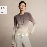 【亦谷】晕染圆领针织衫女2025秋季新款羊毛混纺显瘦毛衣G5WAZ415-2