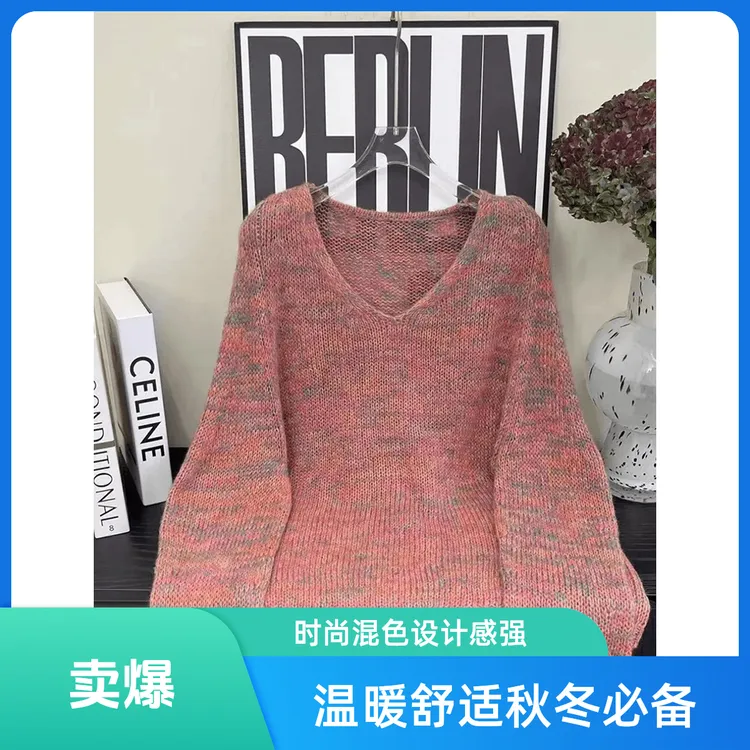 针织舒适毛衣网红百搭时尚宽松秋冬套头韩版气质长袖圆领套头毛衣