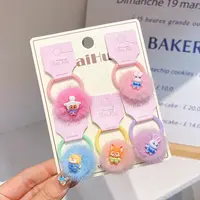 B-1513（满10米飞）bh  5根可爱毛球动物发绳    发圈