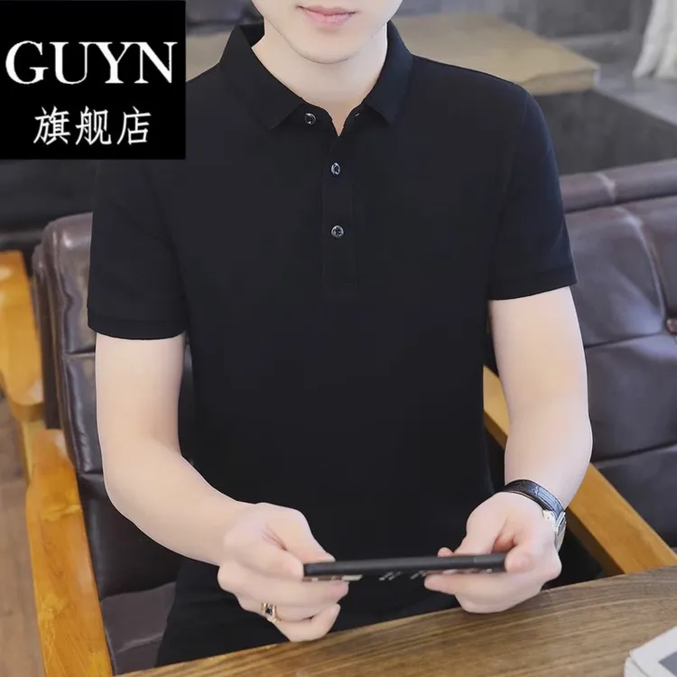 GUYN高端品牌男装夏季纯棉POLO衫男体恤新款定制男士短袖t