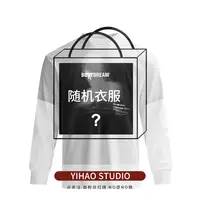 YIHAO STUDIO 帅气宽松上衣裤子随机