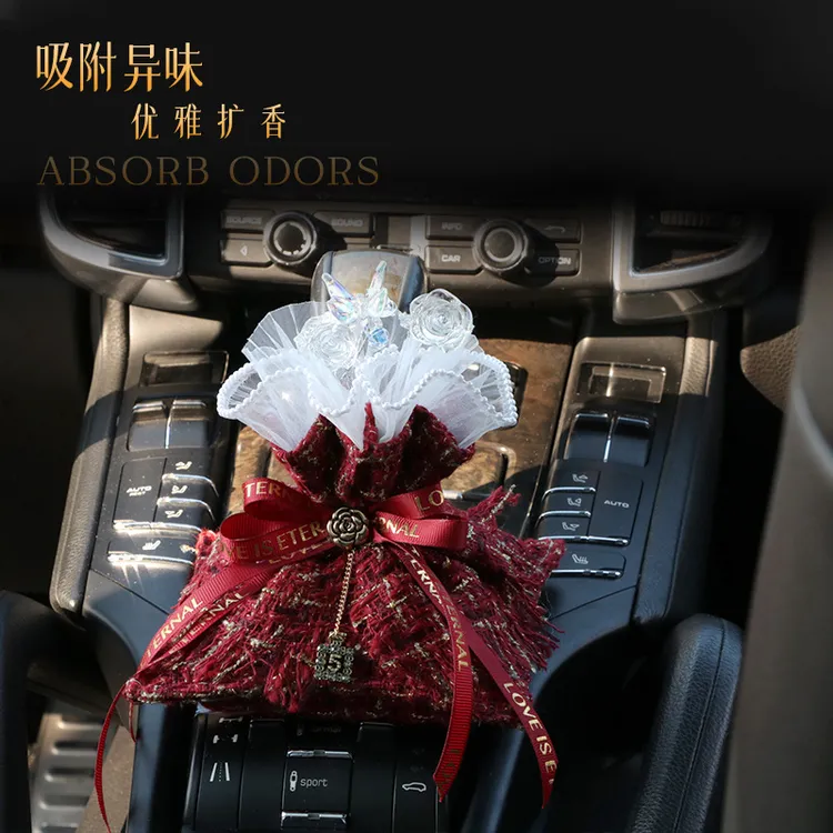 摩登米兰小香风花束竹炭包汽车挂包车载用品内饰车用香薰包炭包