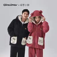 【千颂妮专享】亲嘴猫X蜡笔小新 卡通情侣睡衣珊瑚绒家居套装R44687