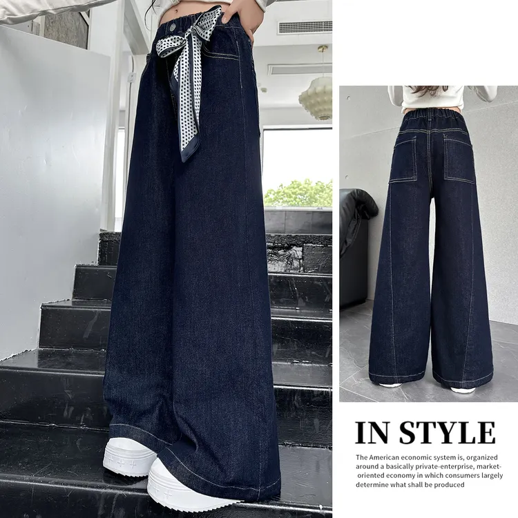 中大女童牛仔阔腿裤春秋款儿童裤子2025新款儿童垂感百搭直筒裤潮