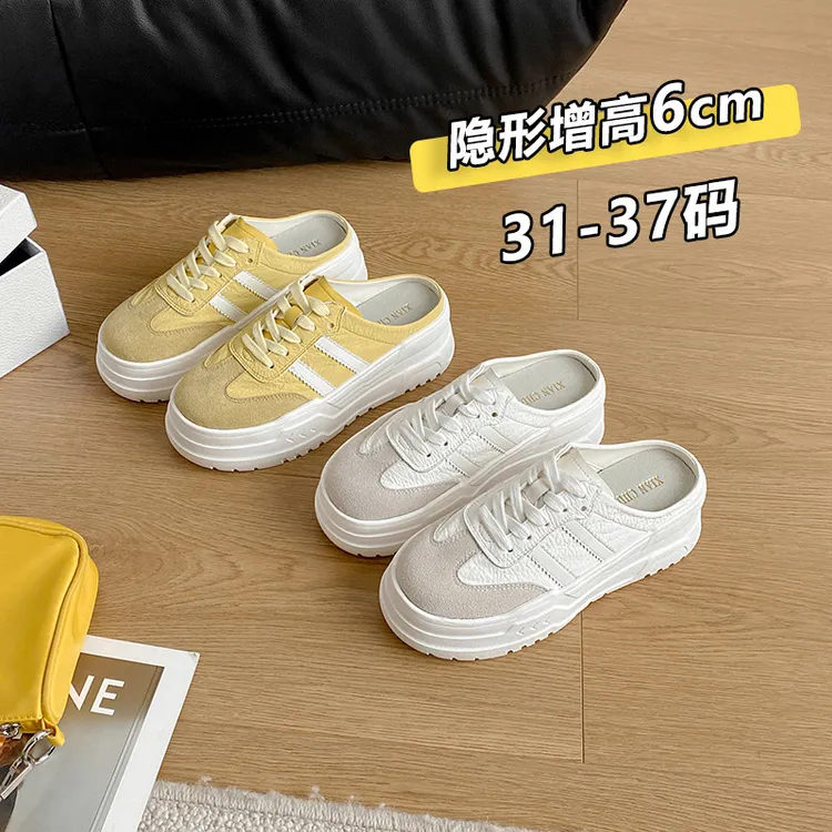 小码女鞋313233增高拖鞋厚底小白鞋女春夏新款隐形小个子厚底板鞋