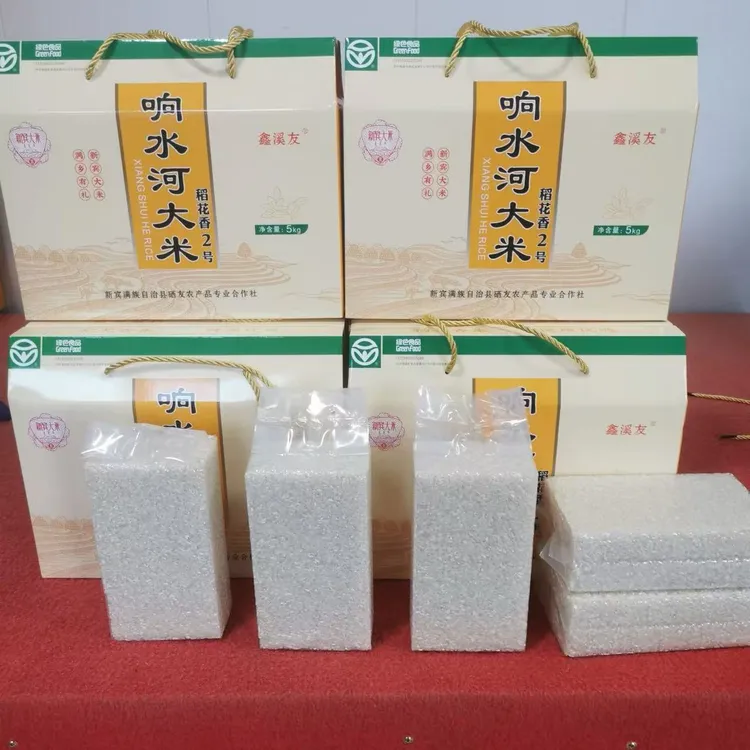 东北稻花香二号。大米